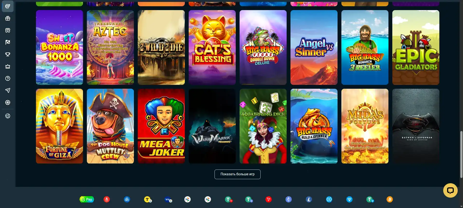 Общий вид игрового лобби Lukkly casino с множеством категорий слотов